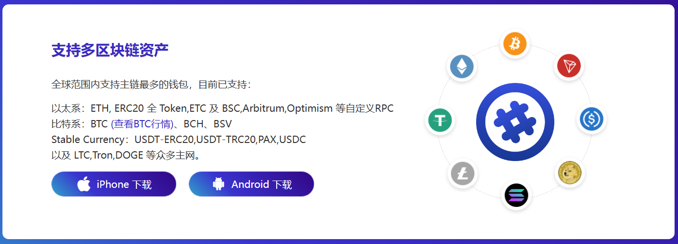 罗永浩